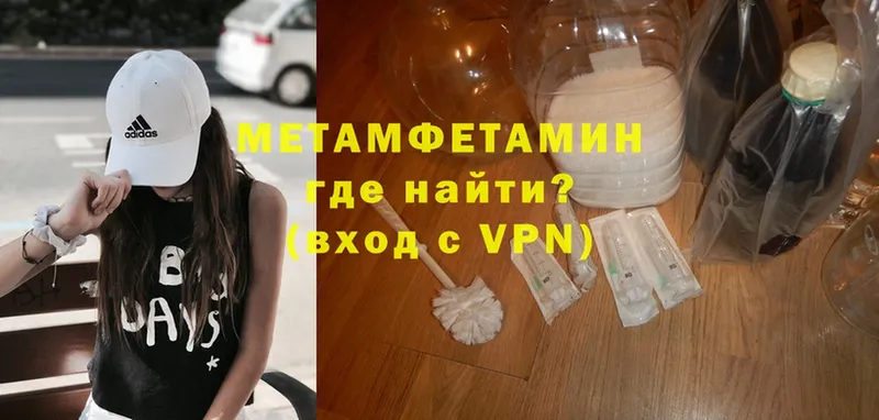 Купить наркотик аптеки Нижняя Салда A-PVP  Меф мяу мяу  ГАШИШ  Каннабис  КОКАИН 